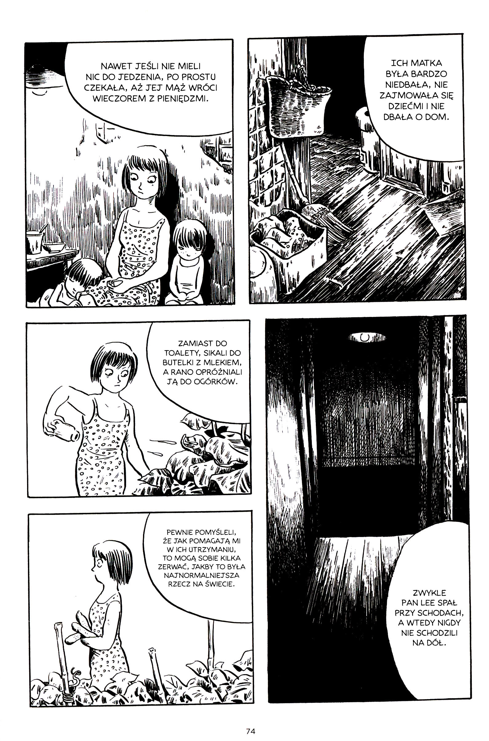 Red Flowers Rodzina pana Lee 第8页