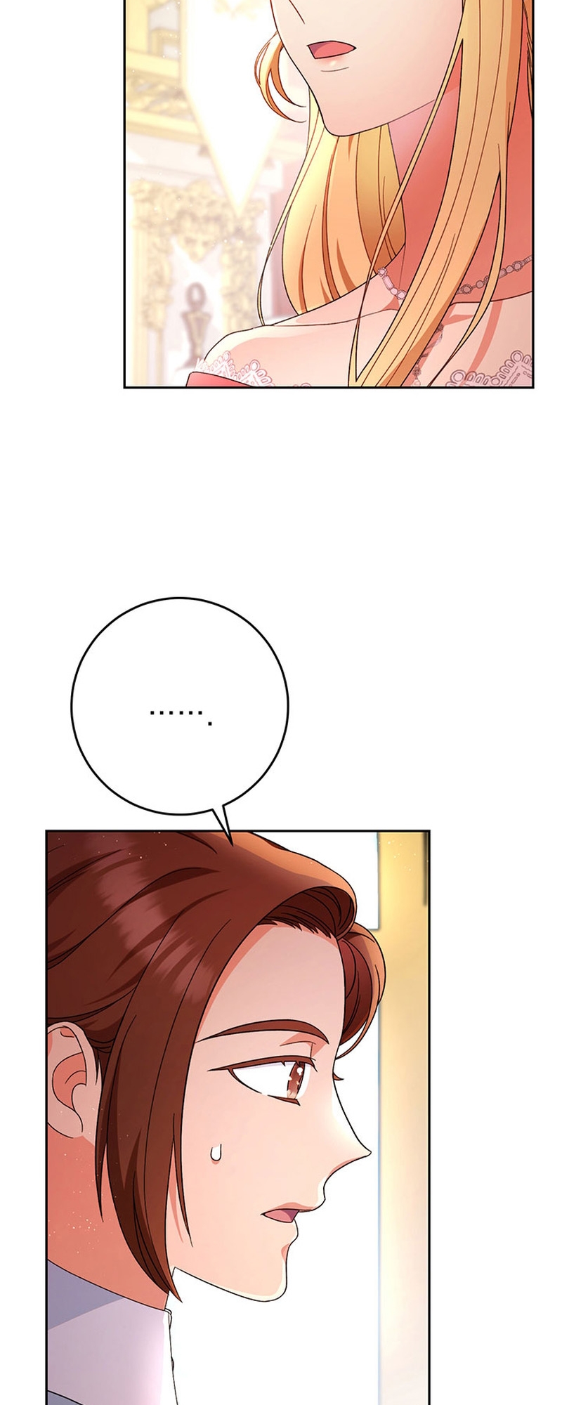 My Beloved Baby Sister Vol. 1 Ch. 3 第51页