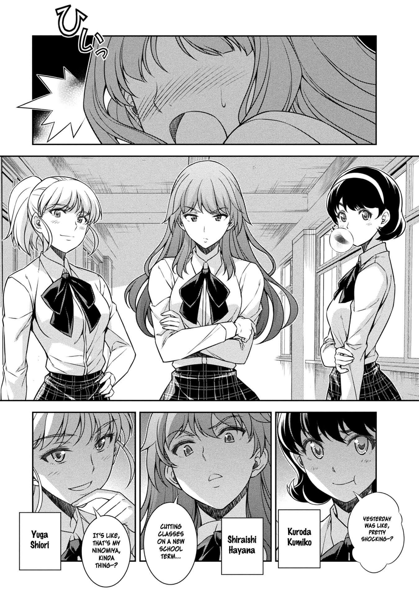 JK kara Yarinaosu Silver Plan Value of a Man 第13页