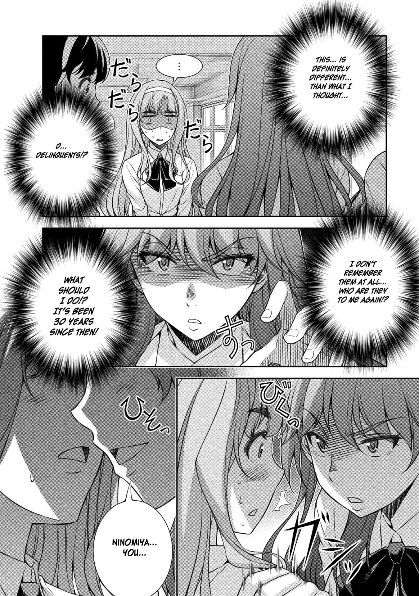 JK kara Yarinaosu Silver Plan Value of a Man 第14页