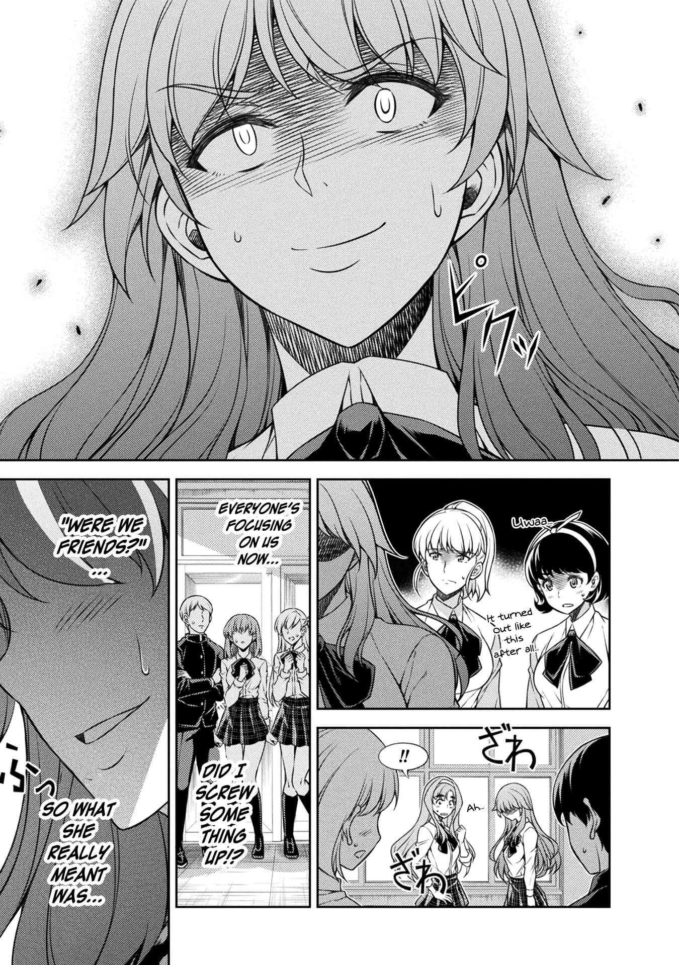 JK kara Yarinaosu Silver Plan Value of a Man 第17页