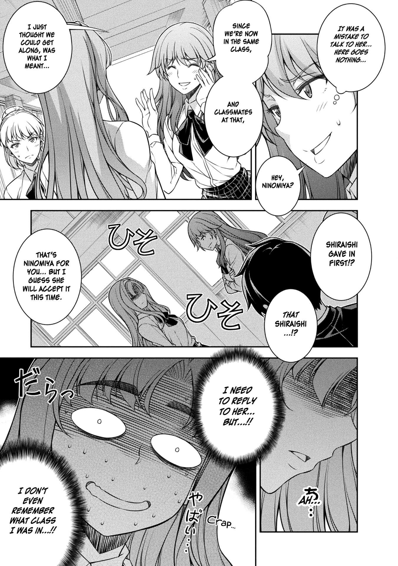 JK kara Yarinaosu Silver Plan Value of a Man 第21页