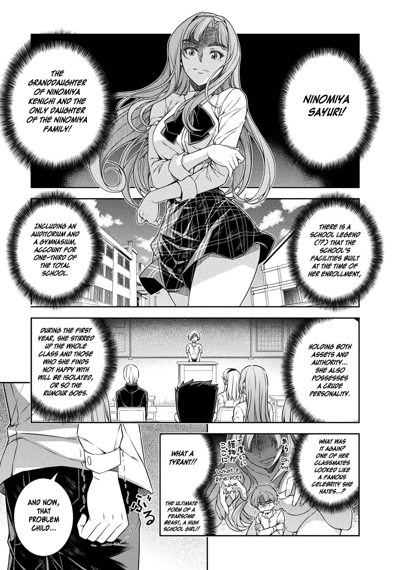 JK kara Yarinaosu Silver Plan Value of a Man 第27页