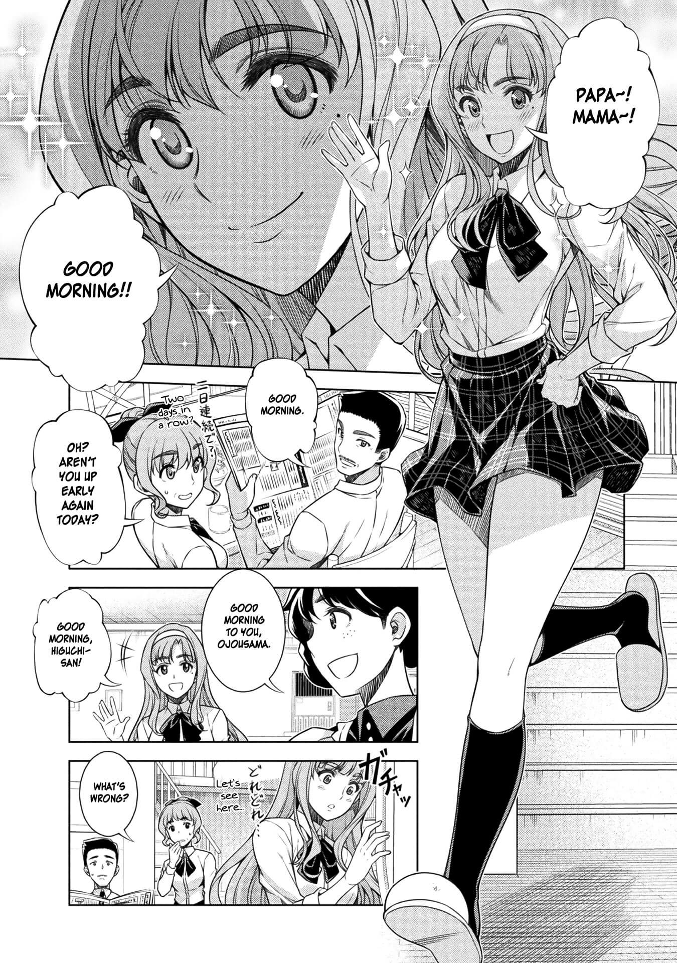 JK kara Yarinaosu Silver Plan Value of a Man 第4页