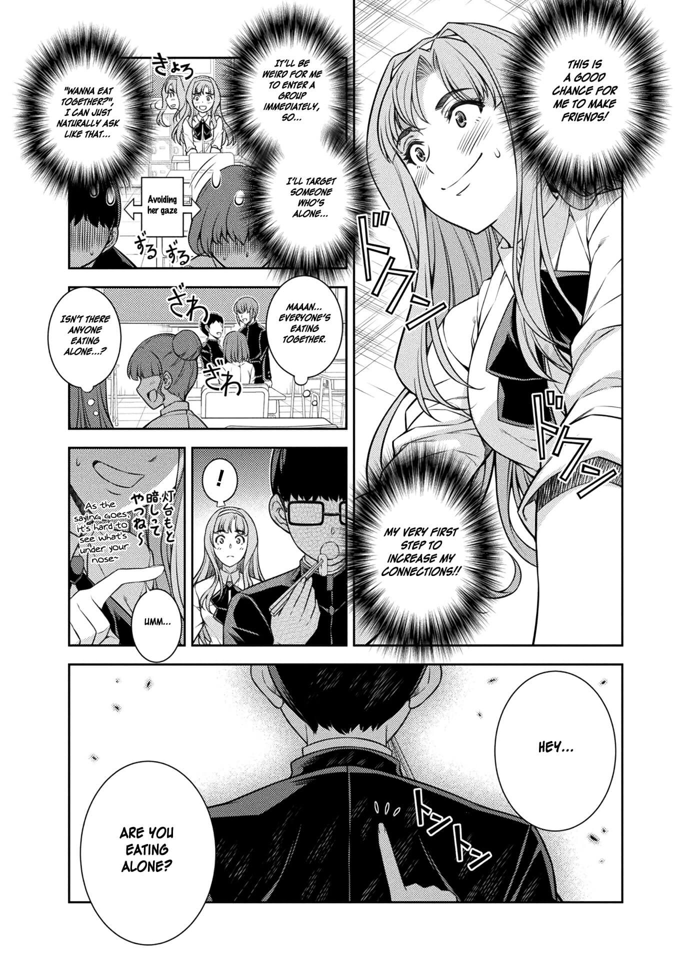 JK kara Yarinaosu Silver Plan Value of a Man 第34页
