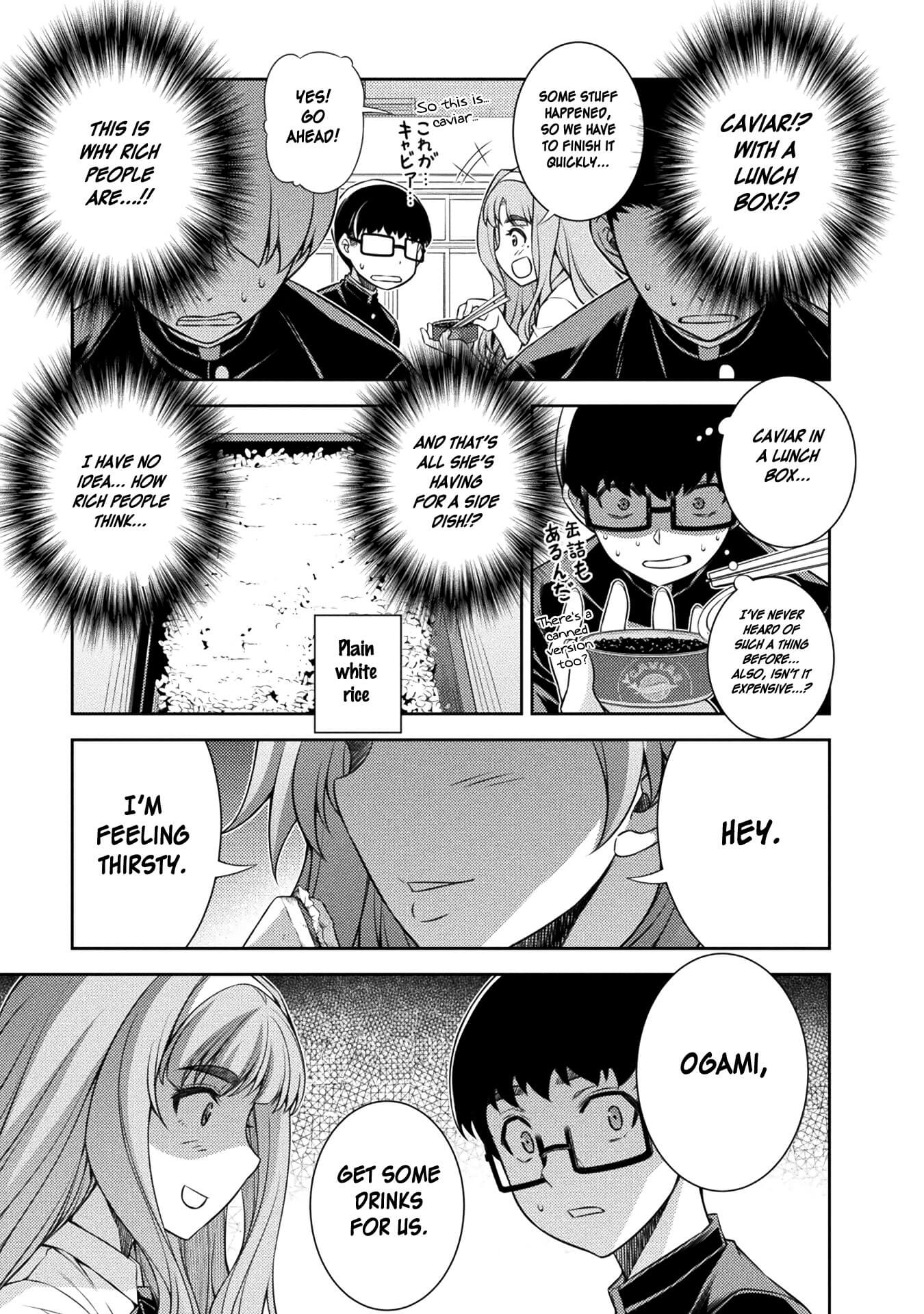 JK kara Yarinaosu Silver Plan Value of a Man 第39页