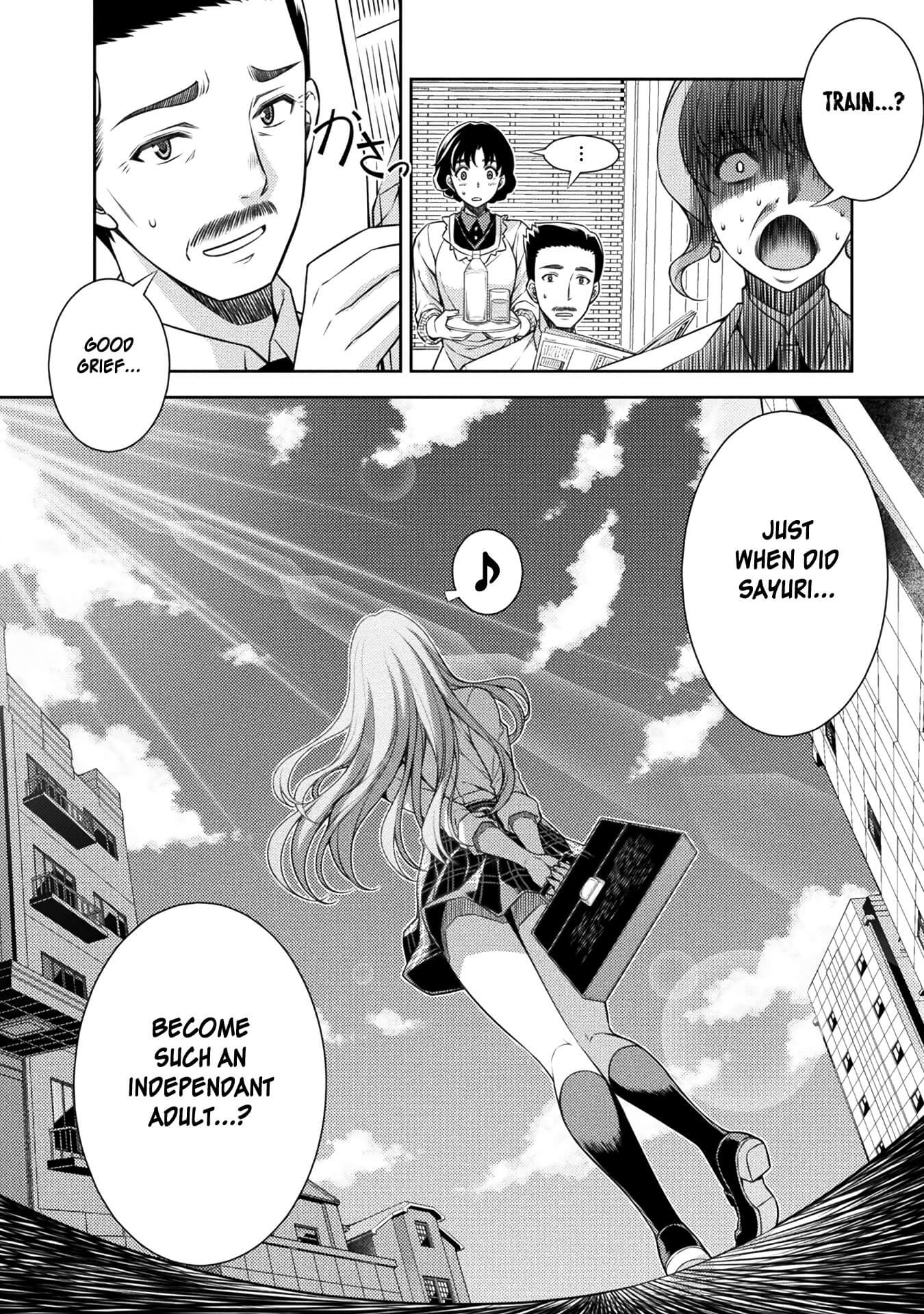 JK kara Yarinaosu Silver Plan Value of a Man 第6页