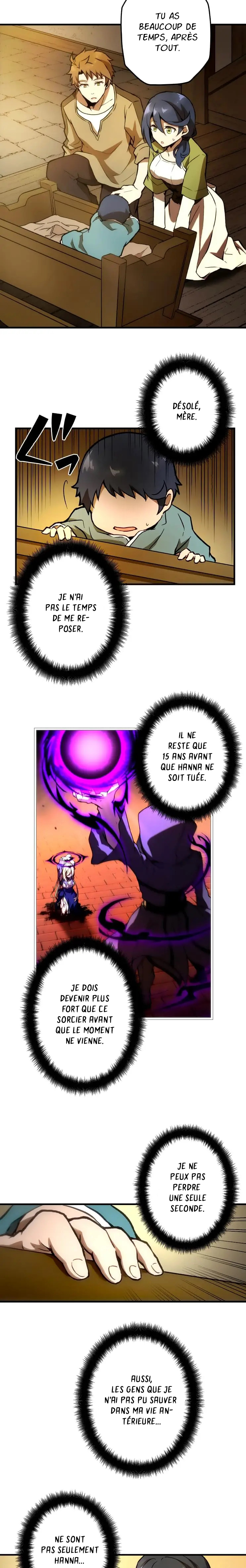 Useless Wizard Ch. 2 第14页