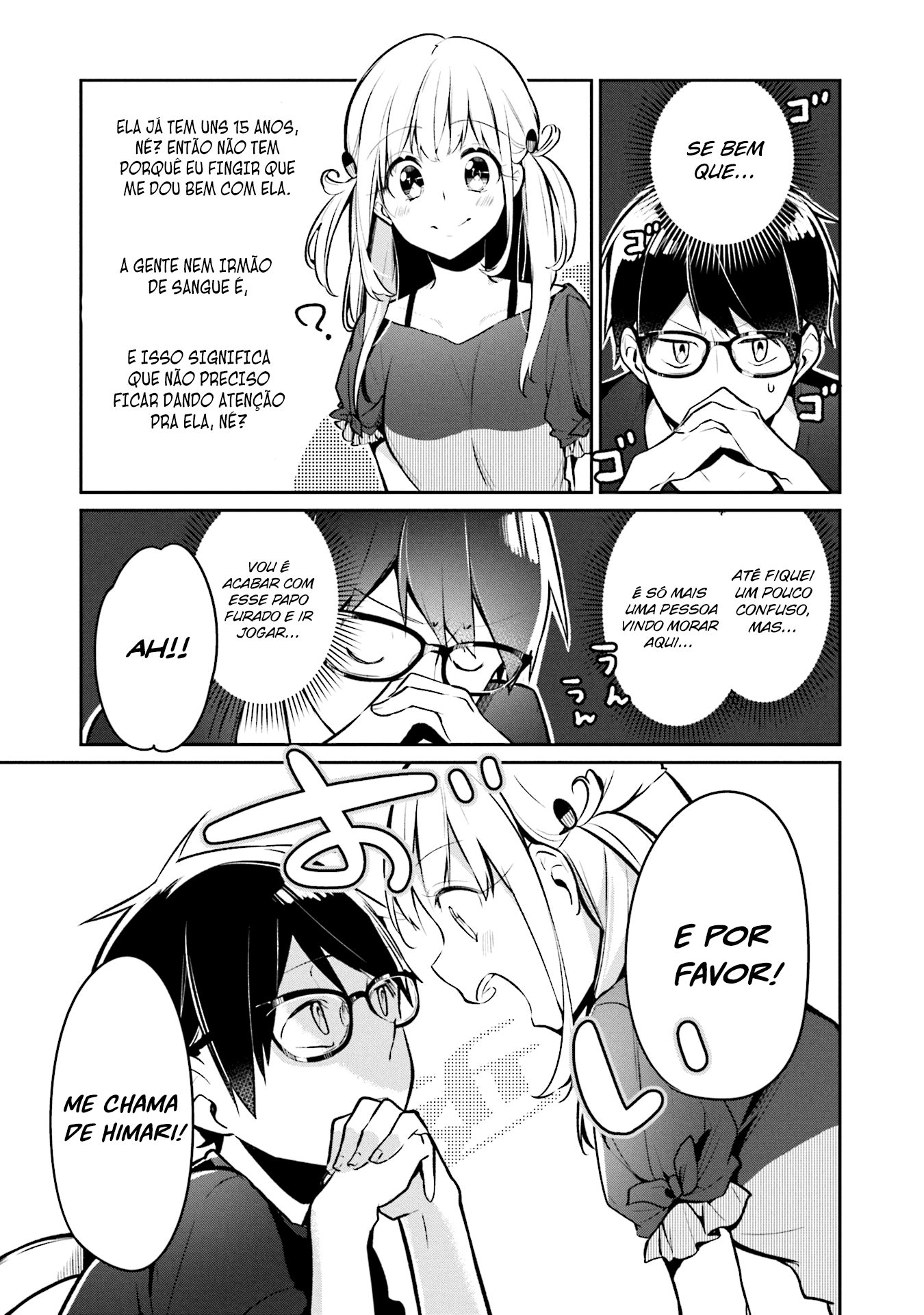 Himari no Mawari O que a Himari quer é XXXX 第12页