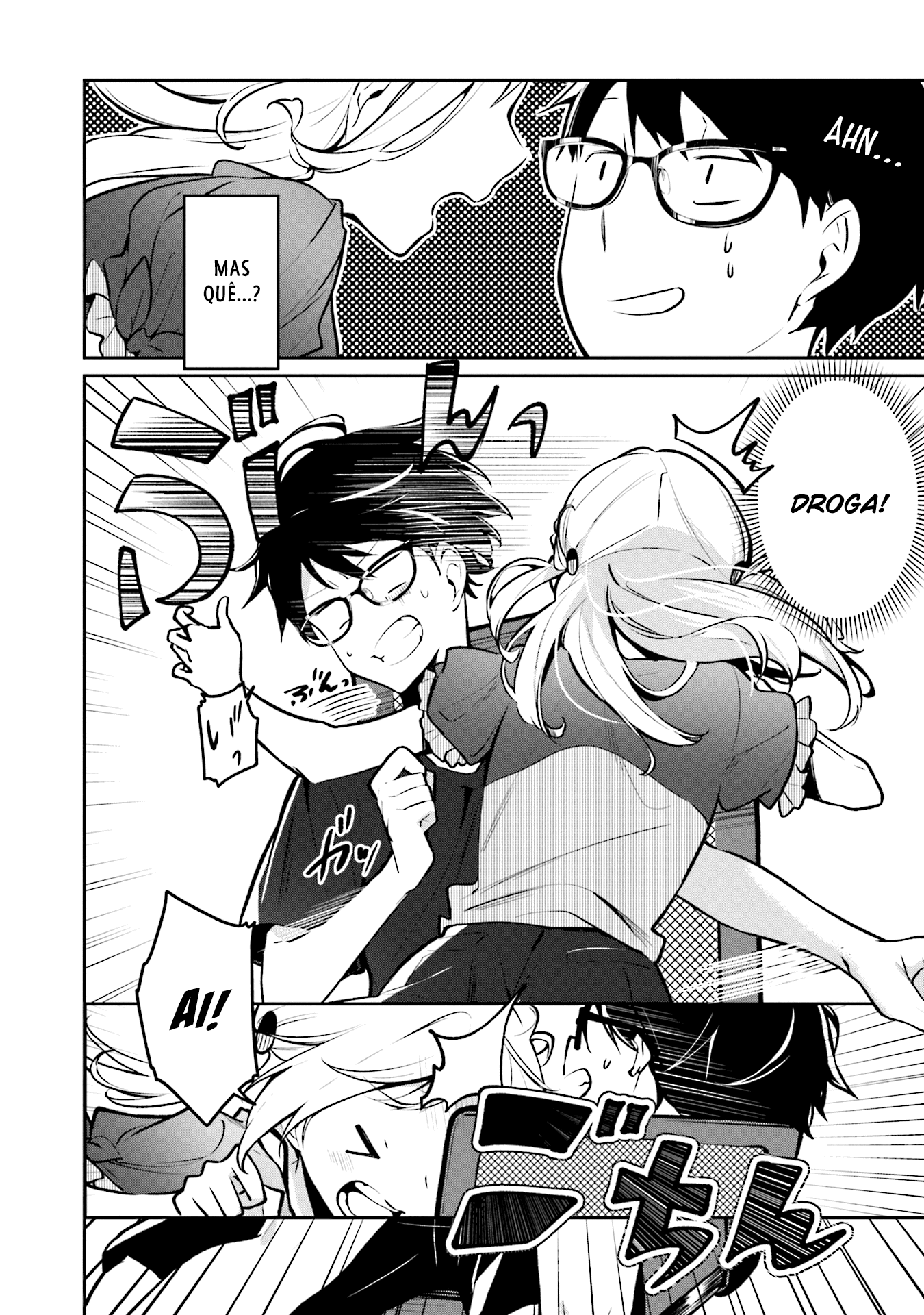 Himari no Mawari O que a Himari quer é XXXX 第15页