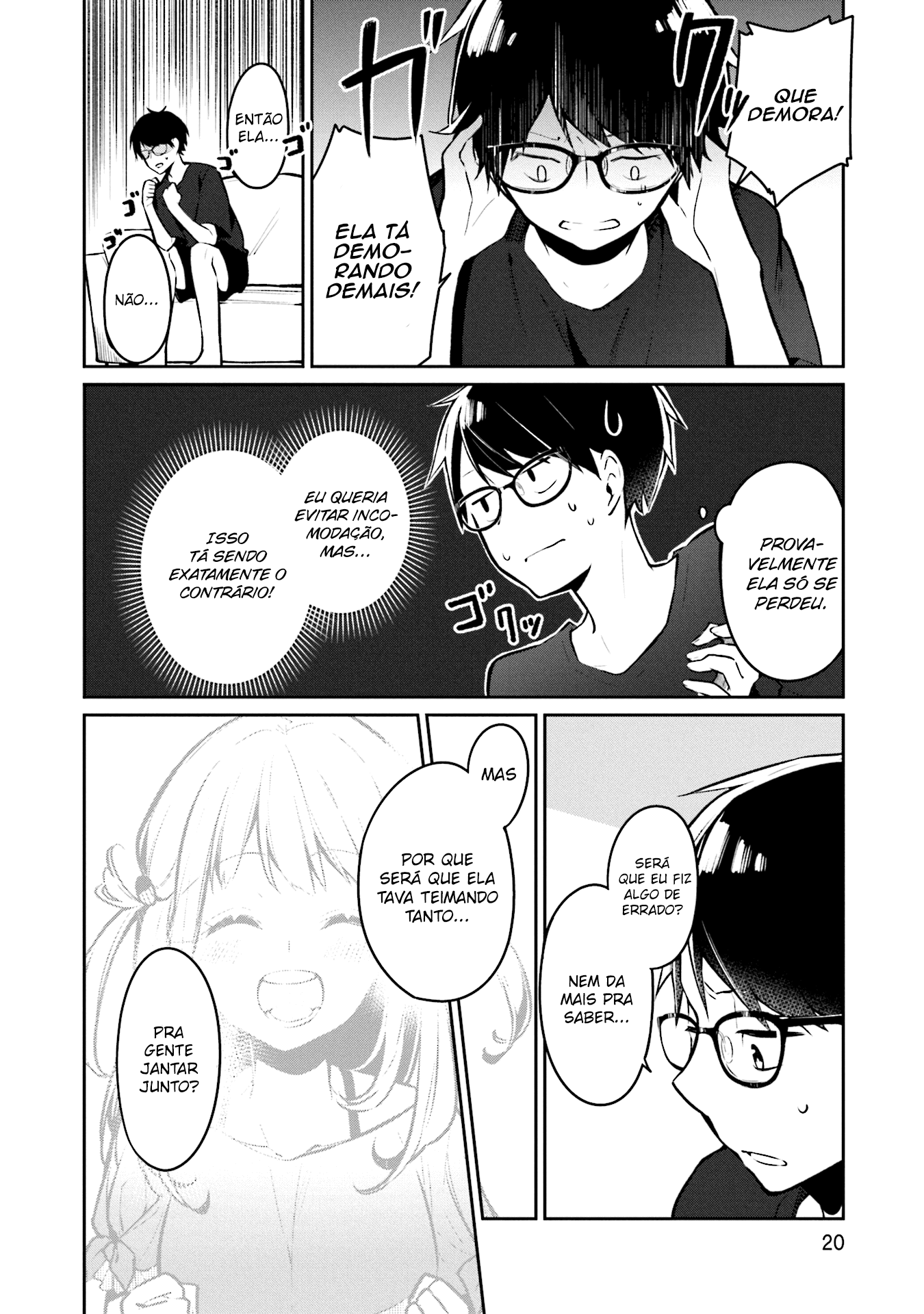 Himari no Mawari O que a Himari quer é XXXX 第21页