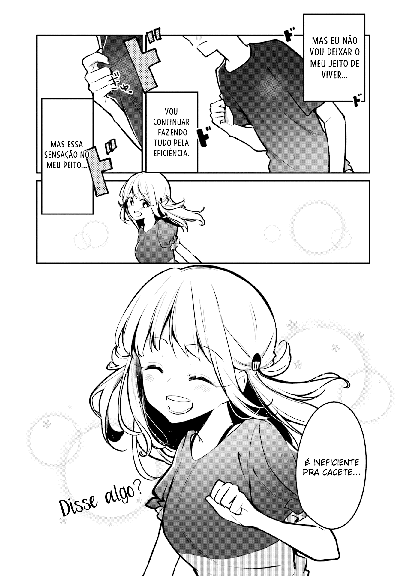 Himari no Mawari O que a Himari quer é XXXX 第34页