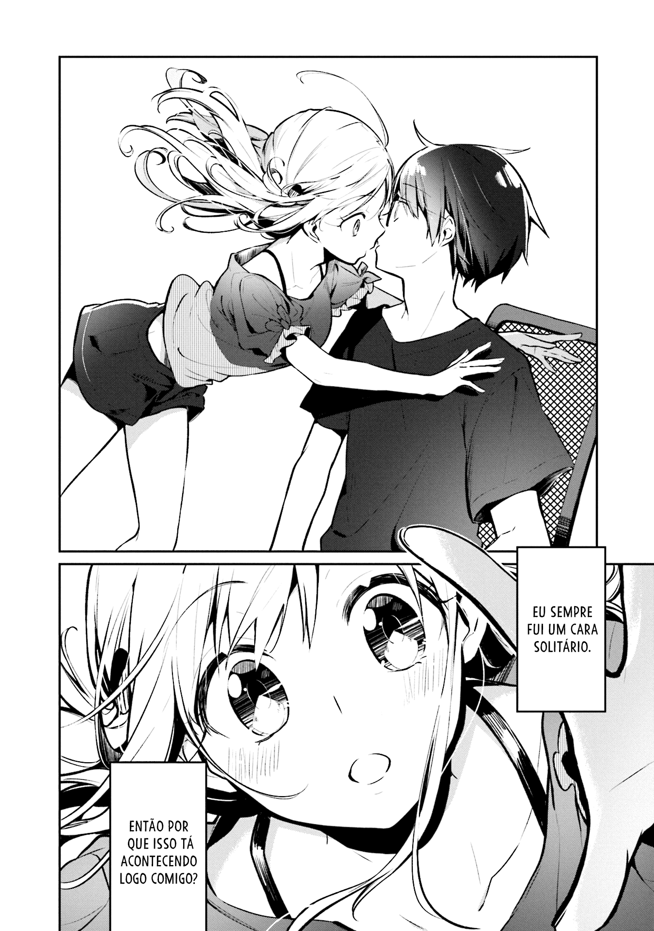 Himari no Mawari O que a Himari quer é XXXX 第9页