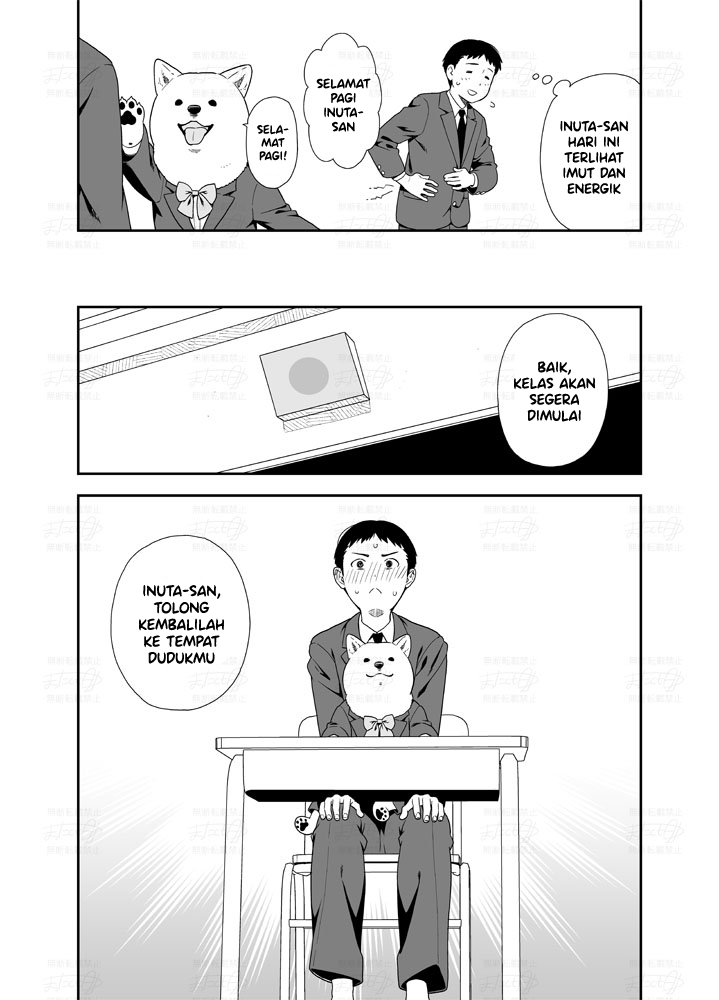 A Manga about a Beautiful Girl Ch. 5 第2页
