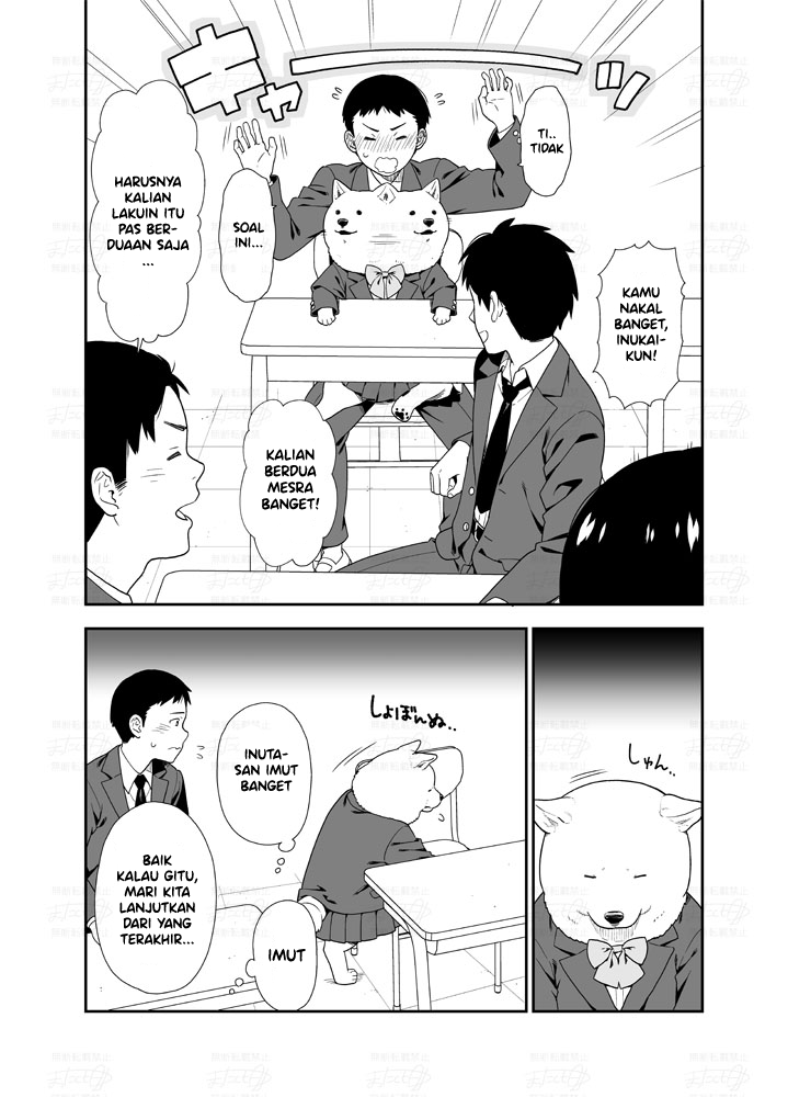 A Manga about a Beautiful Girl Ch. 5 第3页