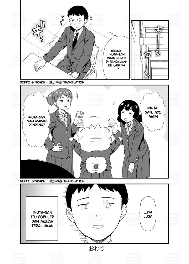 A Manga about a Beautiful Girl Ch. 5 第4页