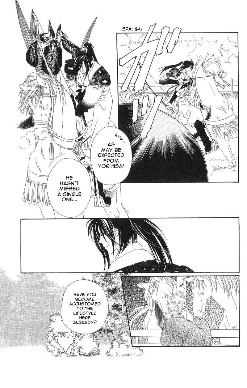 Harukanaru Toki no Naka de Vol. 1 Ch. 4 第18页