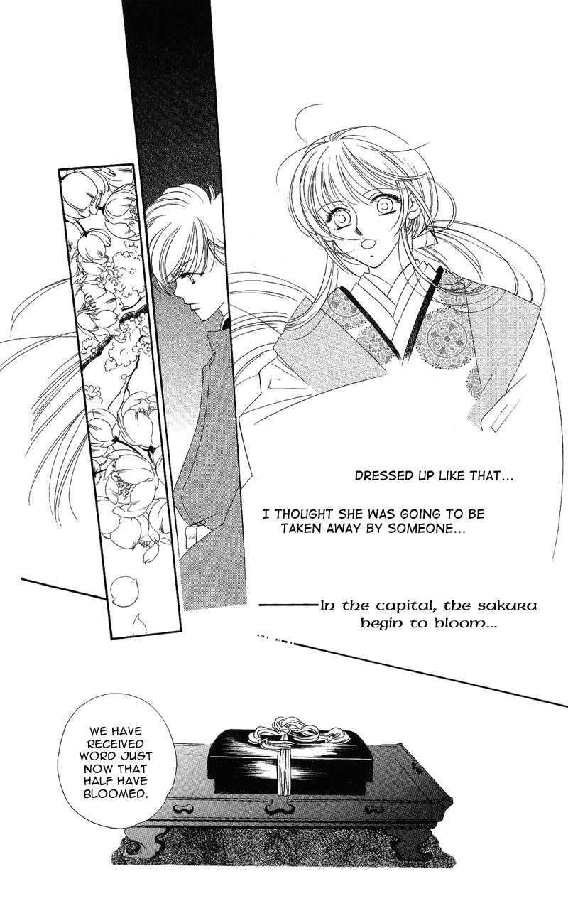 Harukanaru Toki no Naka de Vol. 1 Ch. 4 第23页
