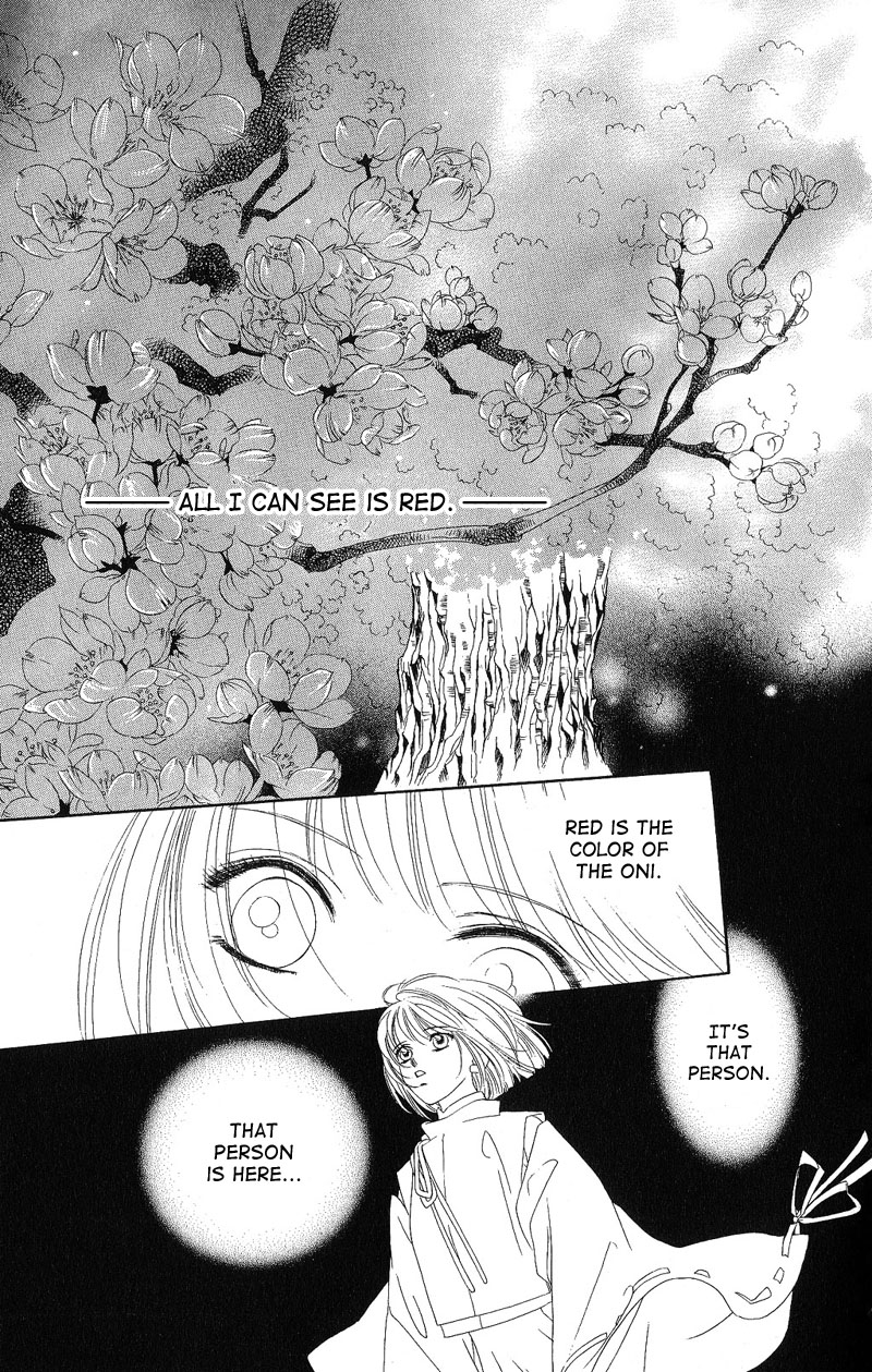 Harukanaru Toki no Naka de Vol. 1 Ch. 4 第34页