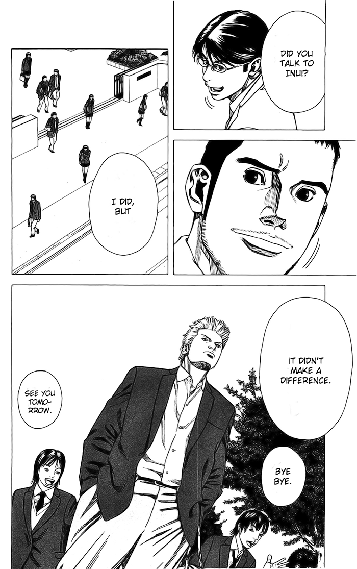 Angel Voice Vol. 2 Ch. 6 第12页