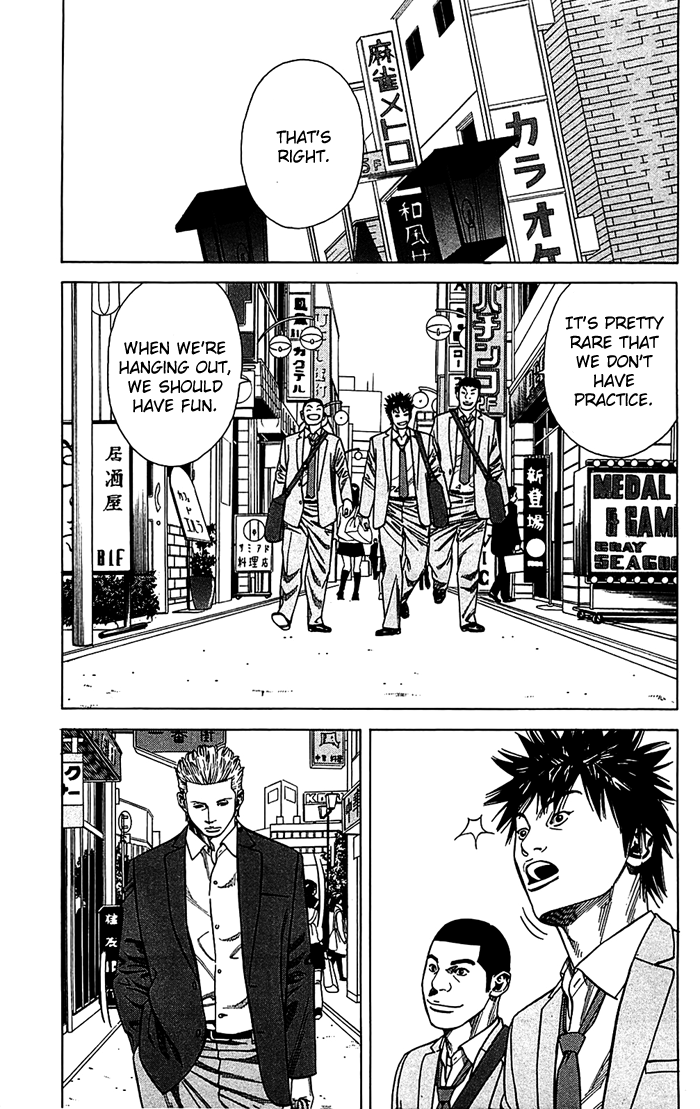 Angel Voice Vol. 2 Ch. 6 第15页