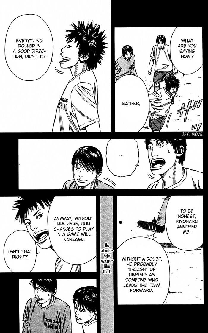 Angel Voice Vol. 2 Ch. 6 第23页
