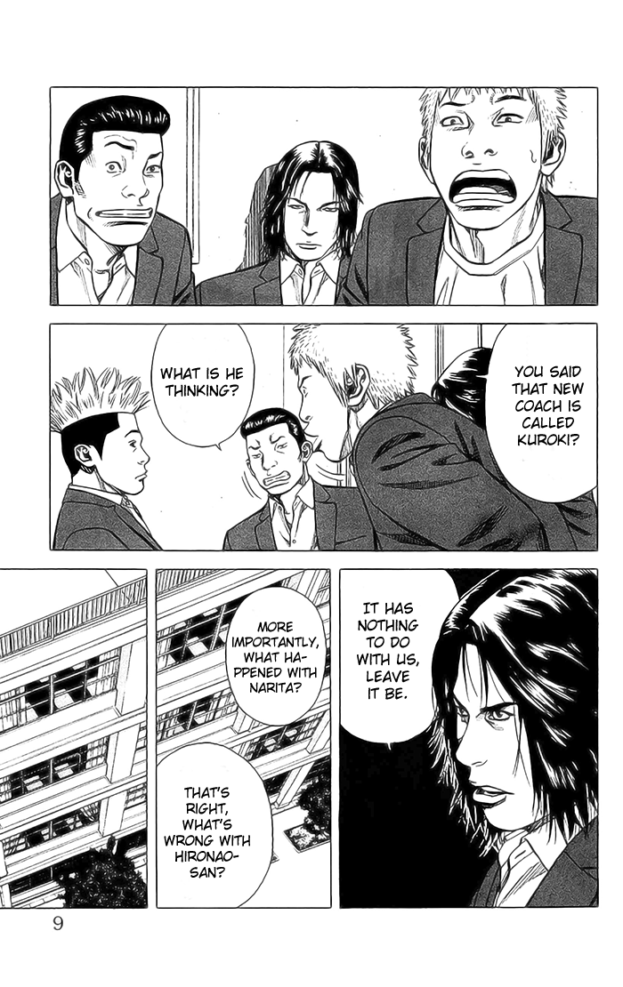 Angel Voice Vol. 2 Ch. 6 第9页