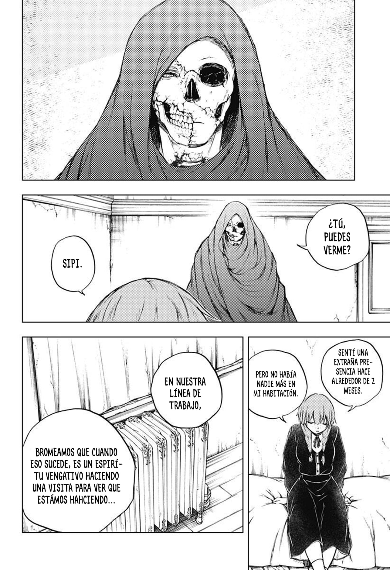 At the End of 4 Minutes Oneshot 第16页