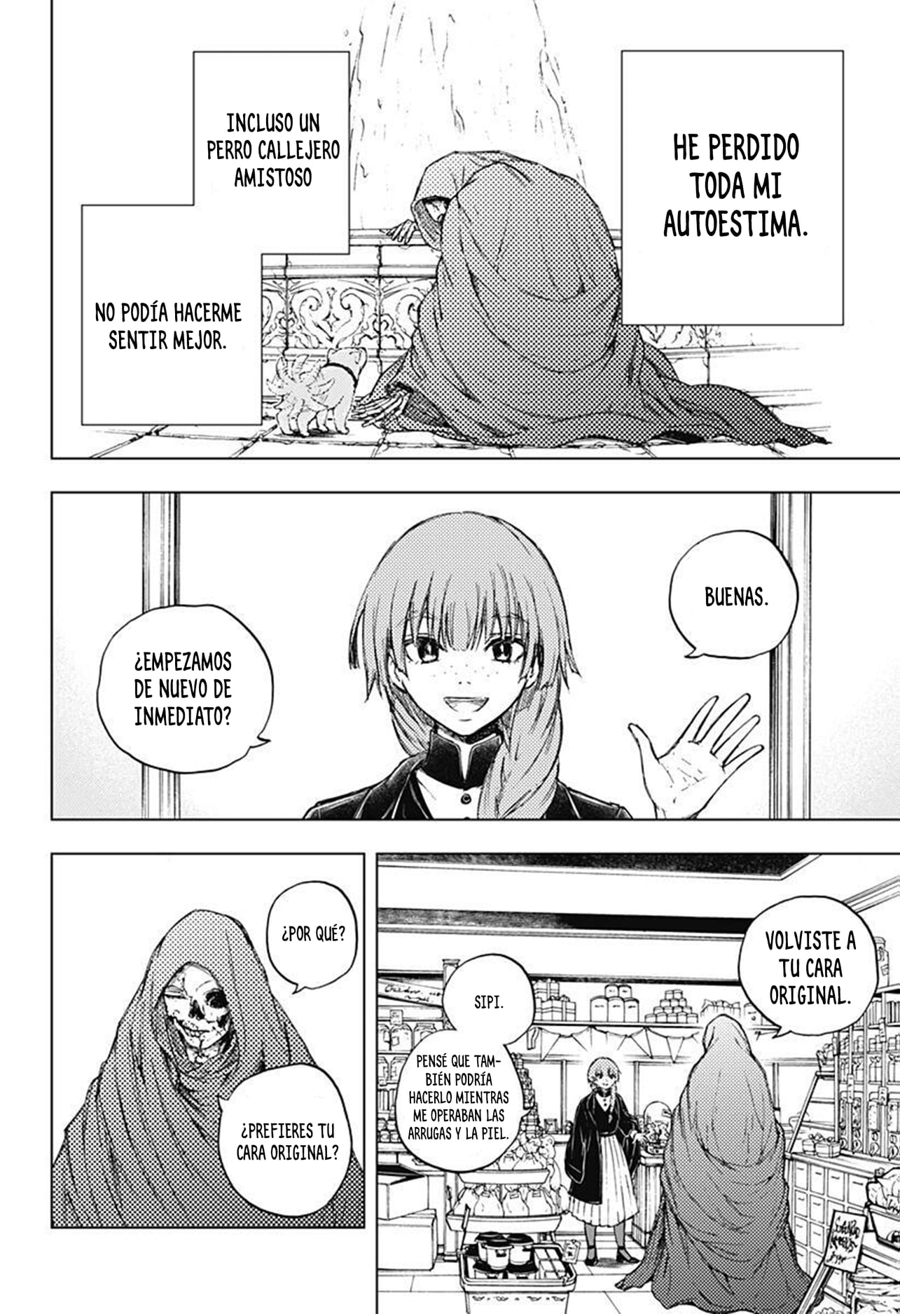 At the End of 4 Minutes Oneshot 第24页