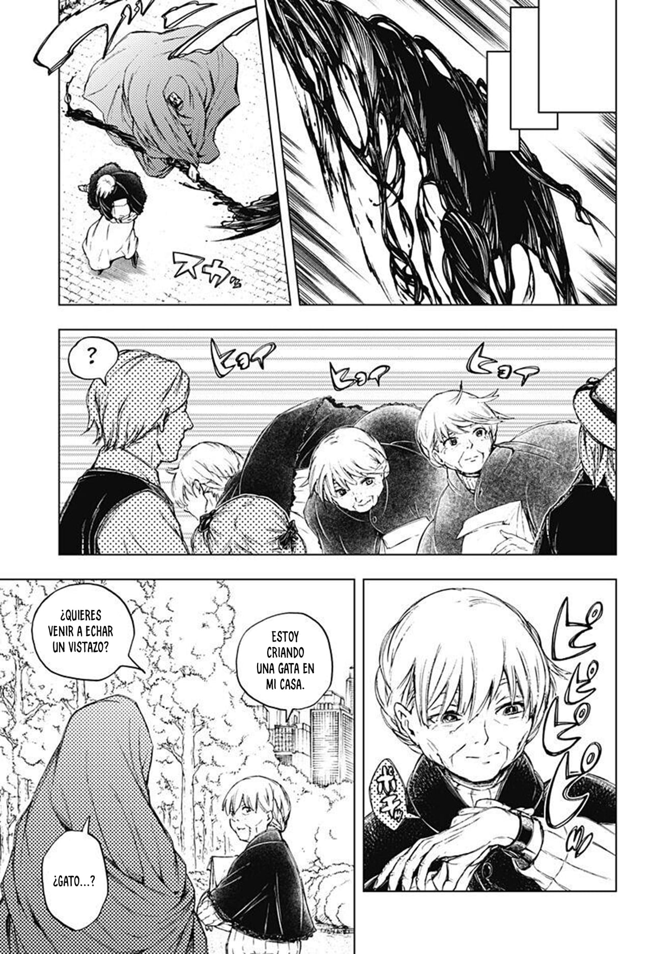 At the End of 4 Minutes Oneshot 第31页