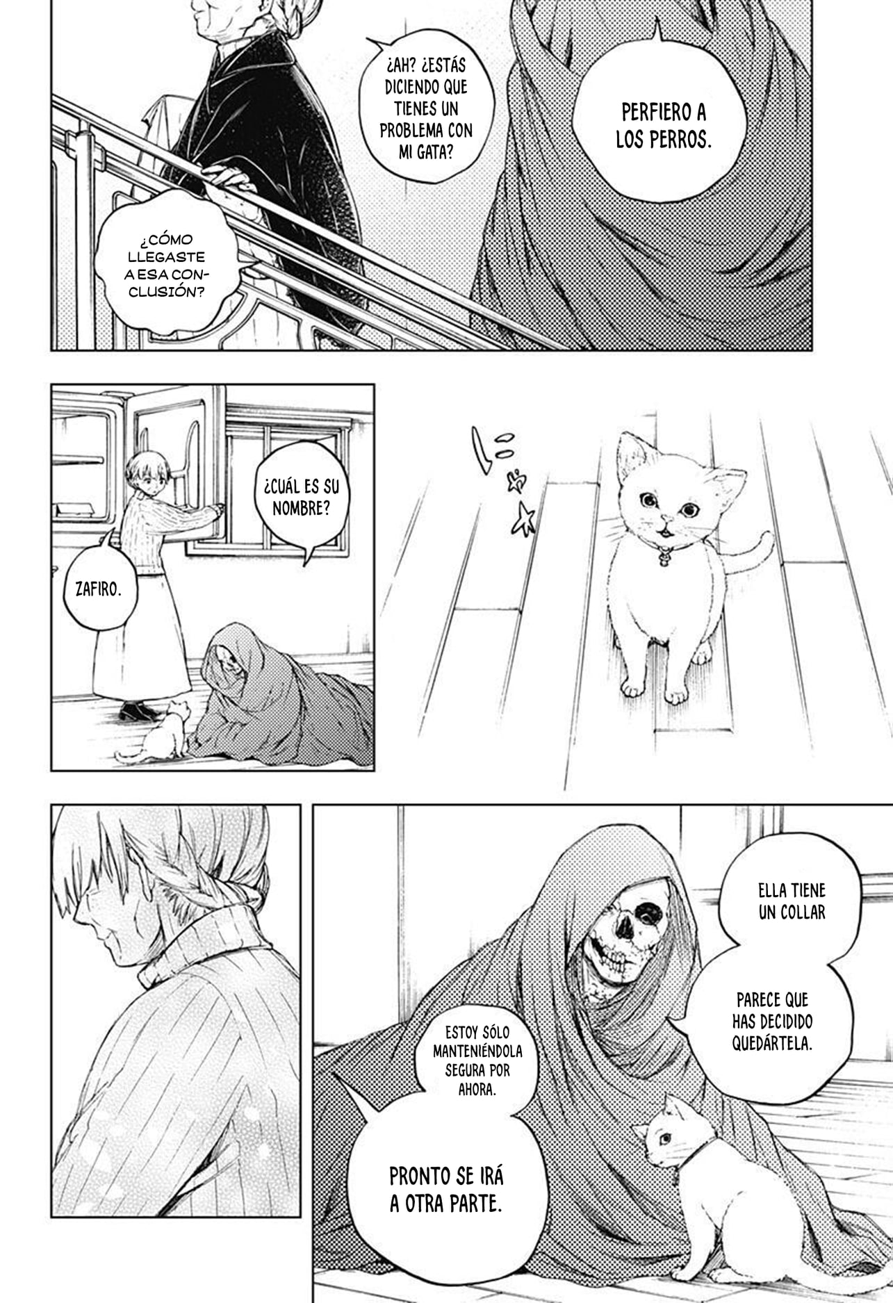 At the End of 4 Minutes Oneshot 第32页