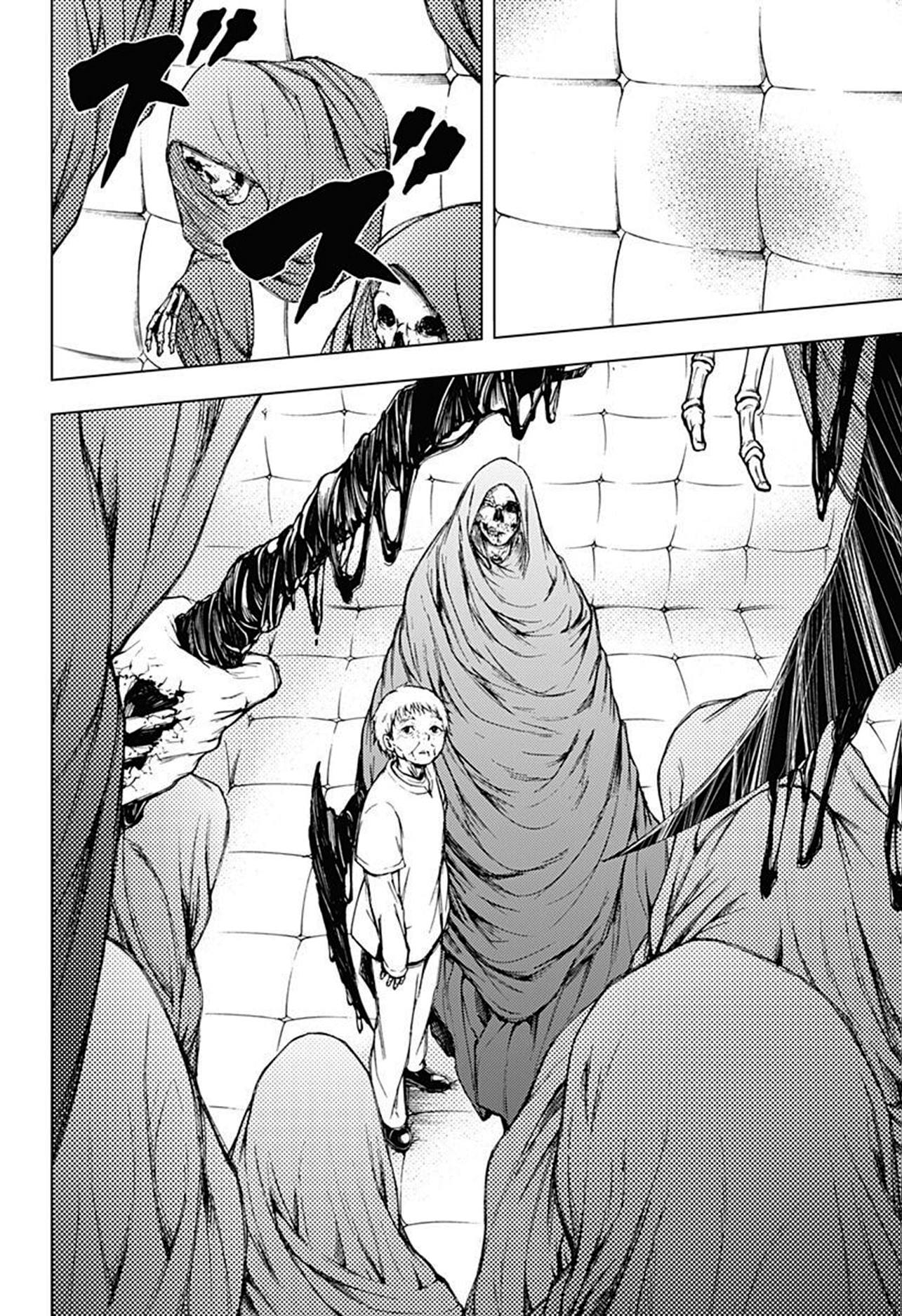At the End of 4 Minutes Oneshot 第42页