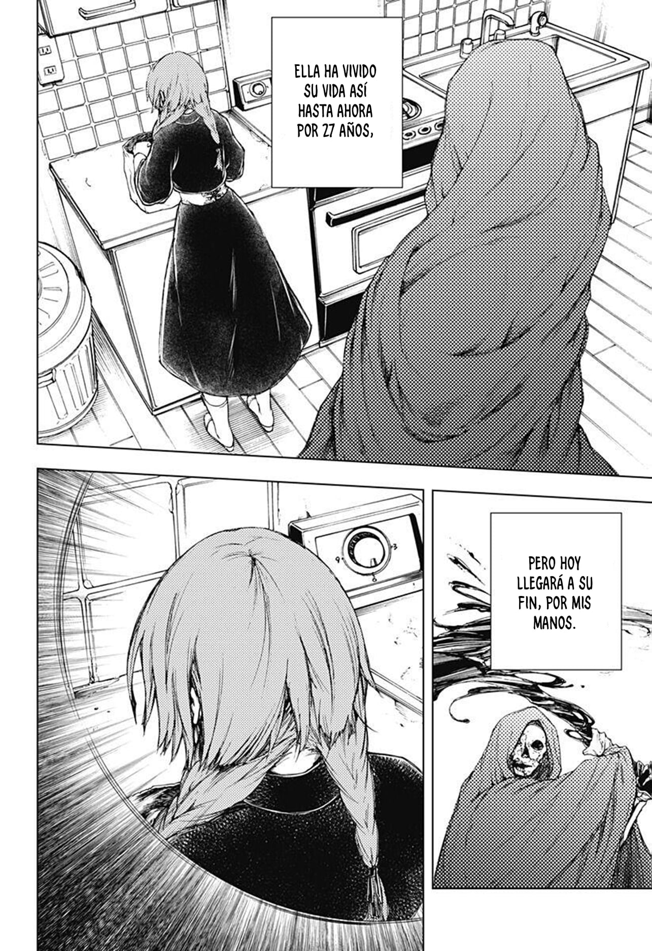 At the End of 4 Minutes Oneshot 第10页