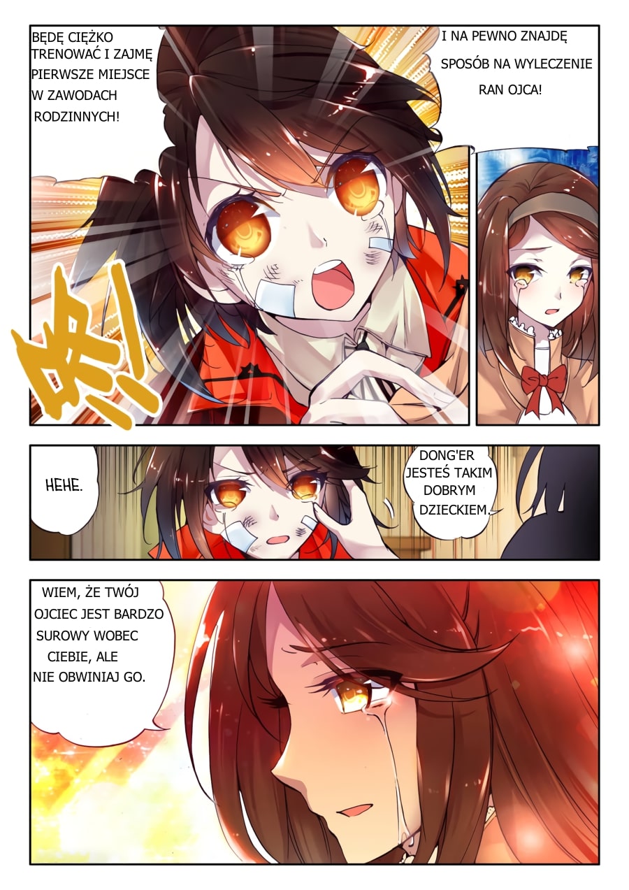 Martial Universe Ling Dong 第21页