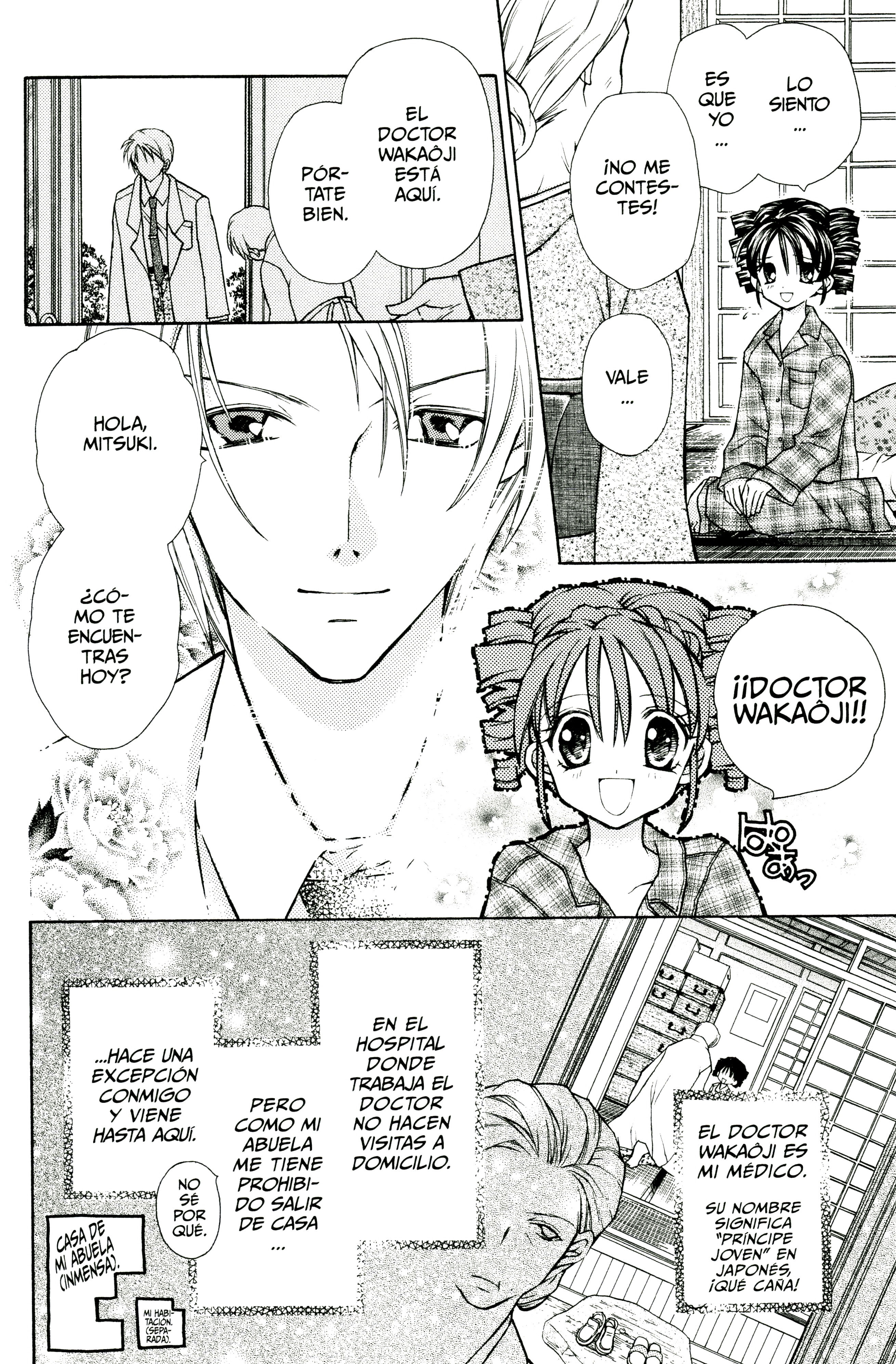 Full Moon o Sagashite La peculiar situación de Mitsuki 第8页