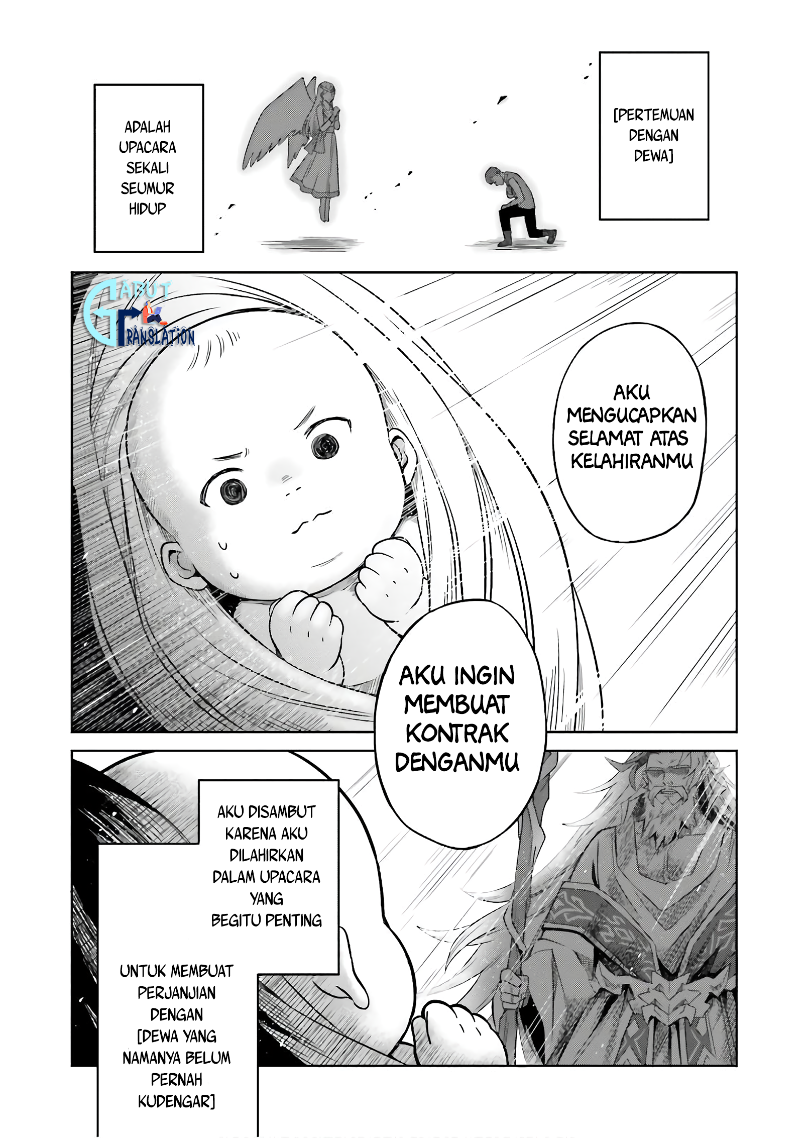 Shin no Jitsuryoku wa Girigiri made Kakushiteiyou to Omou Waktumu Akan Tiba 第2页