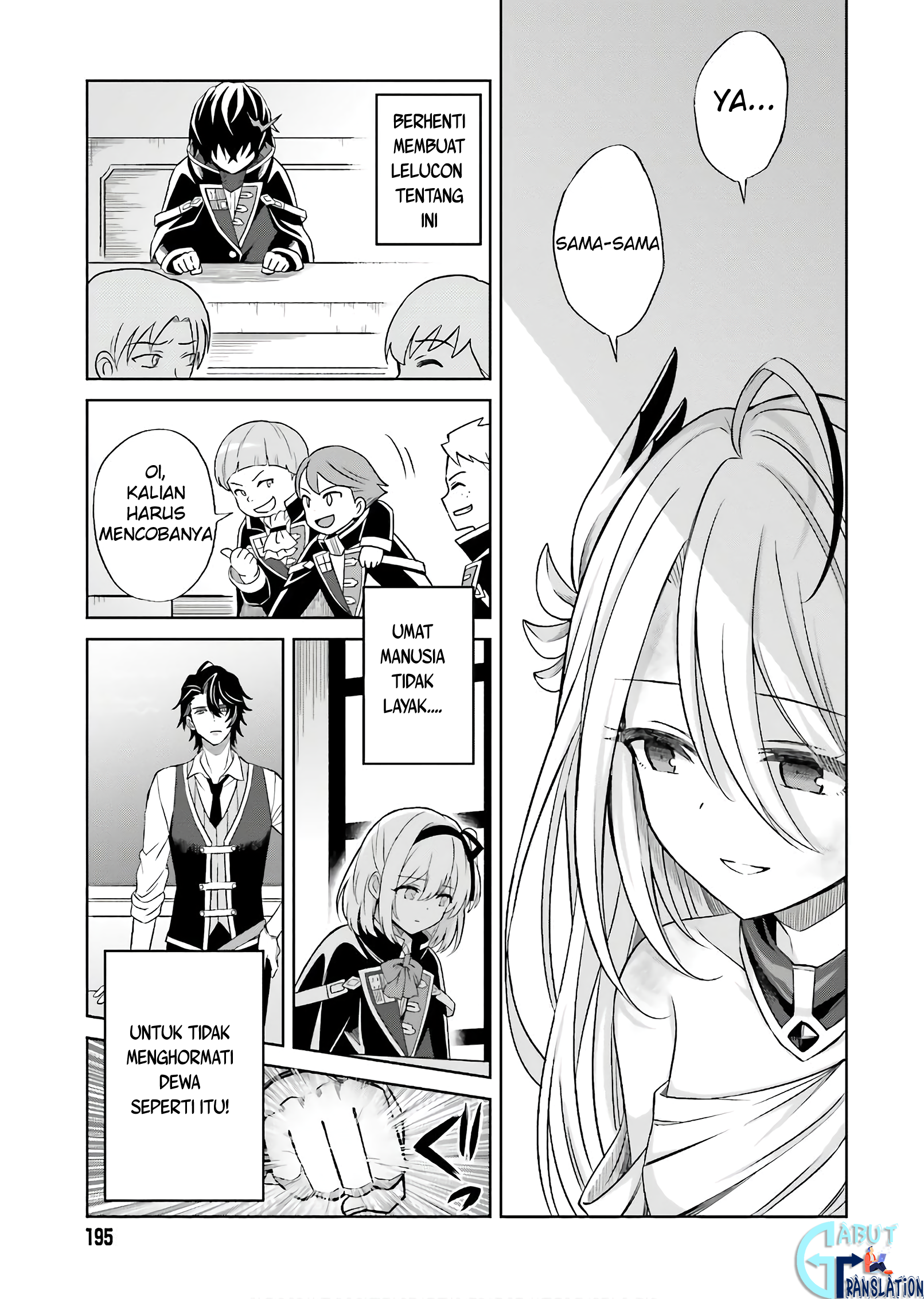 Shin no Jitsuryoku wa Girigiri made Kakushiteiyou to Omou Waktumu Akan Tiba 第26页