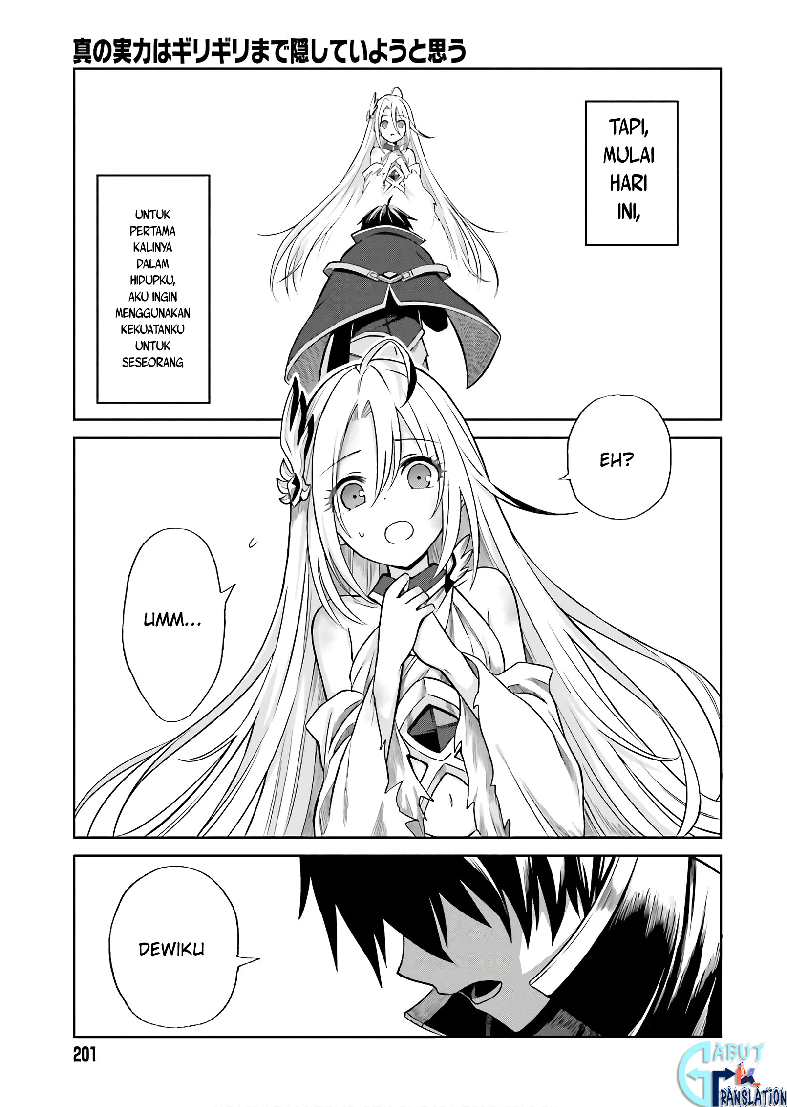 Shin no Jitsuryoku wa Girigiri made Kakushiteiyou to Omou Waktumu Akan Tiba 第32页