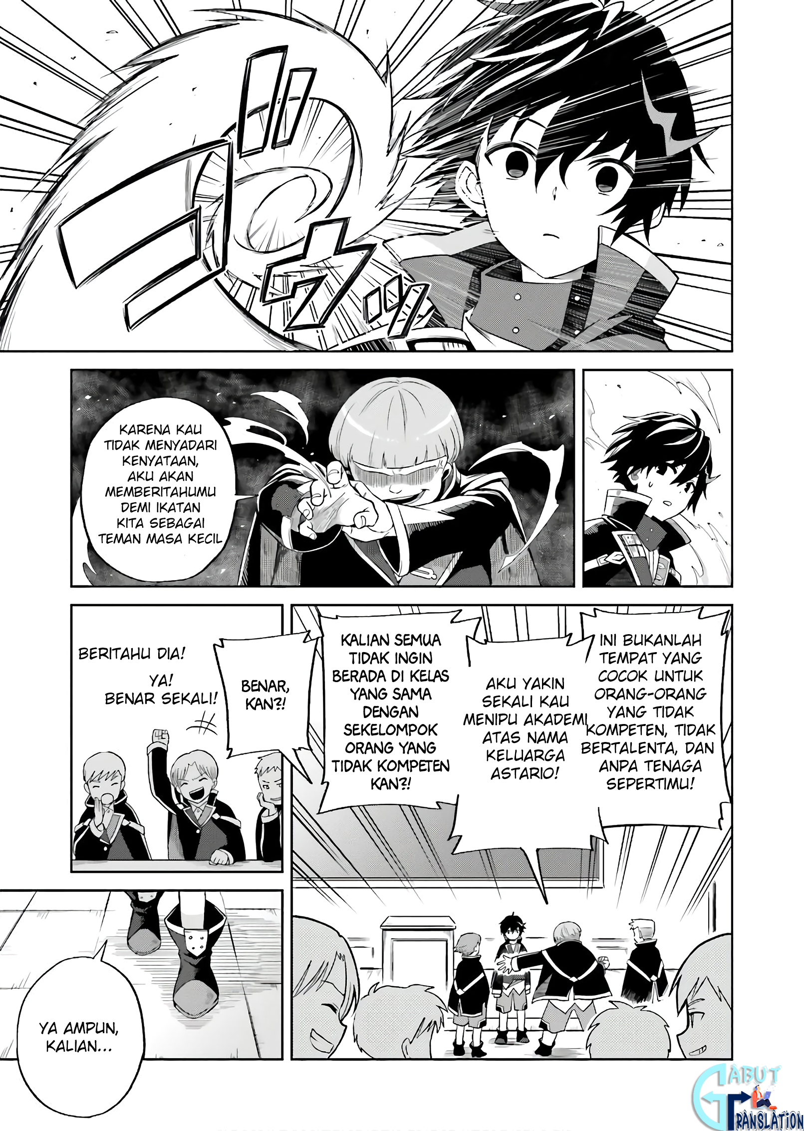 Shin no Jitsuryoku wa Girigiri made Kakushiteiyou to Omou Waktumu Akan Tiba 第8页