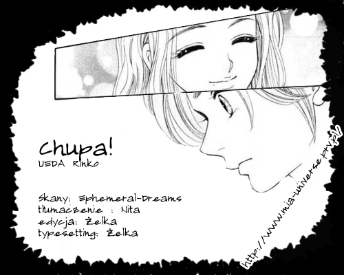 Chupa! 第1页