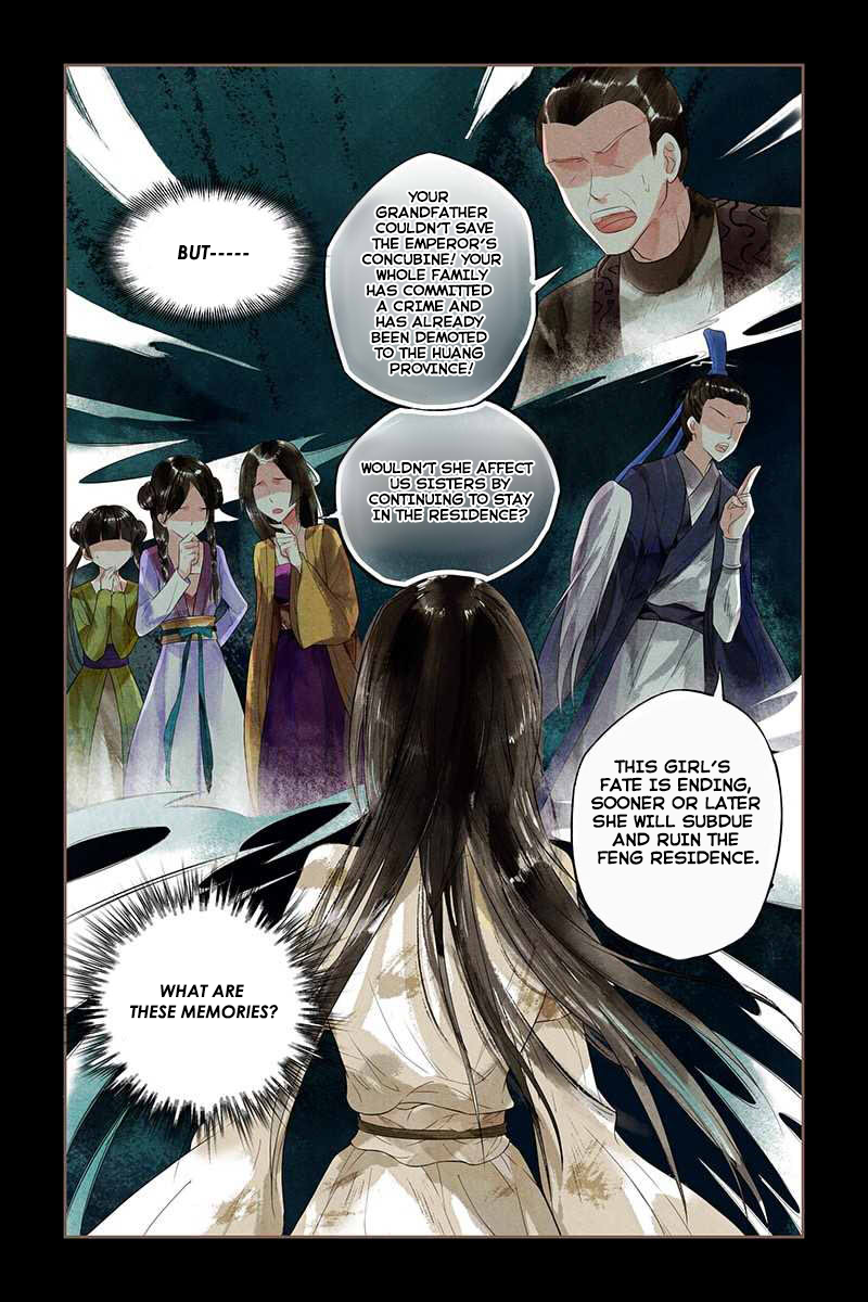 The Divine Doctor 第7页
