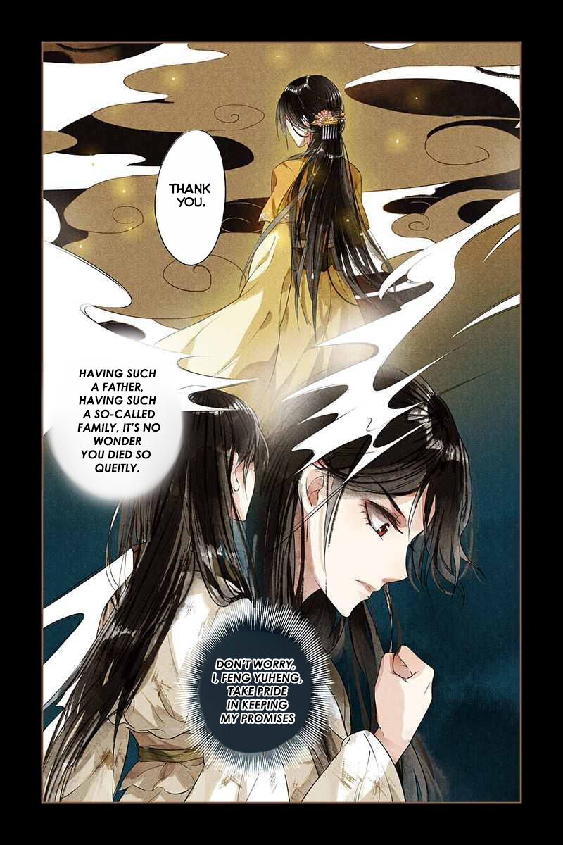 The Divine Doctor The Arrival of phoenix 第10页