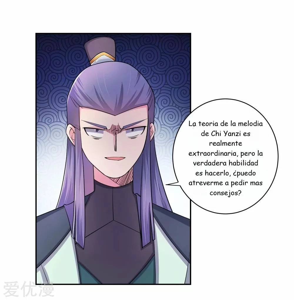 Above All Gods Ch. 5 第15页