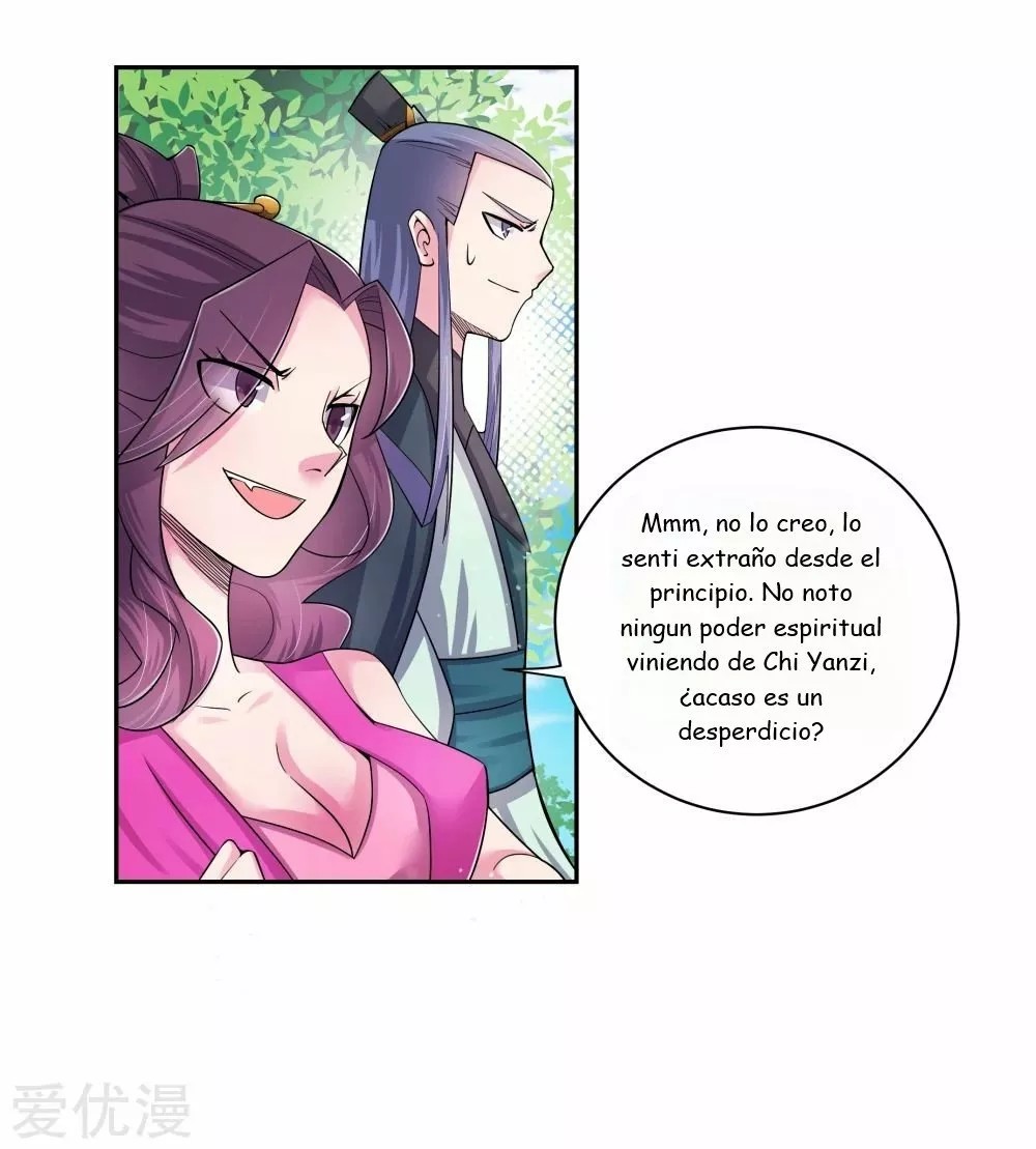 Above All Gods Ch. 5 第17页