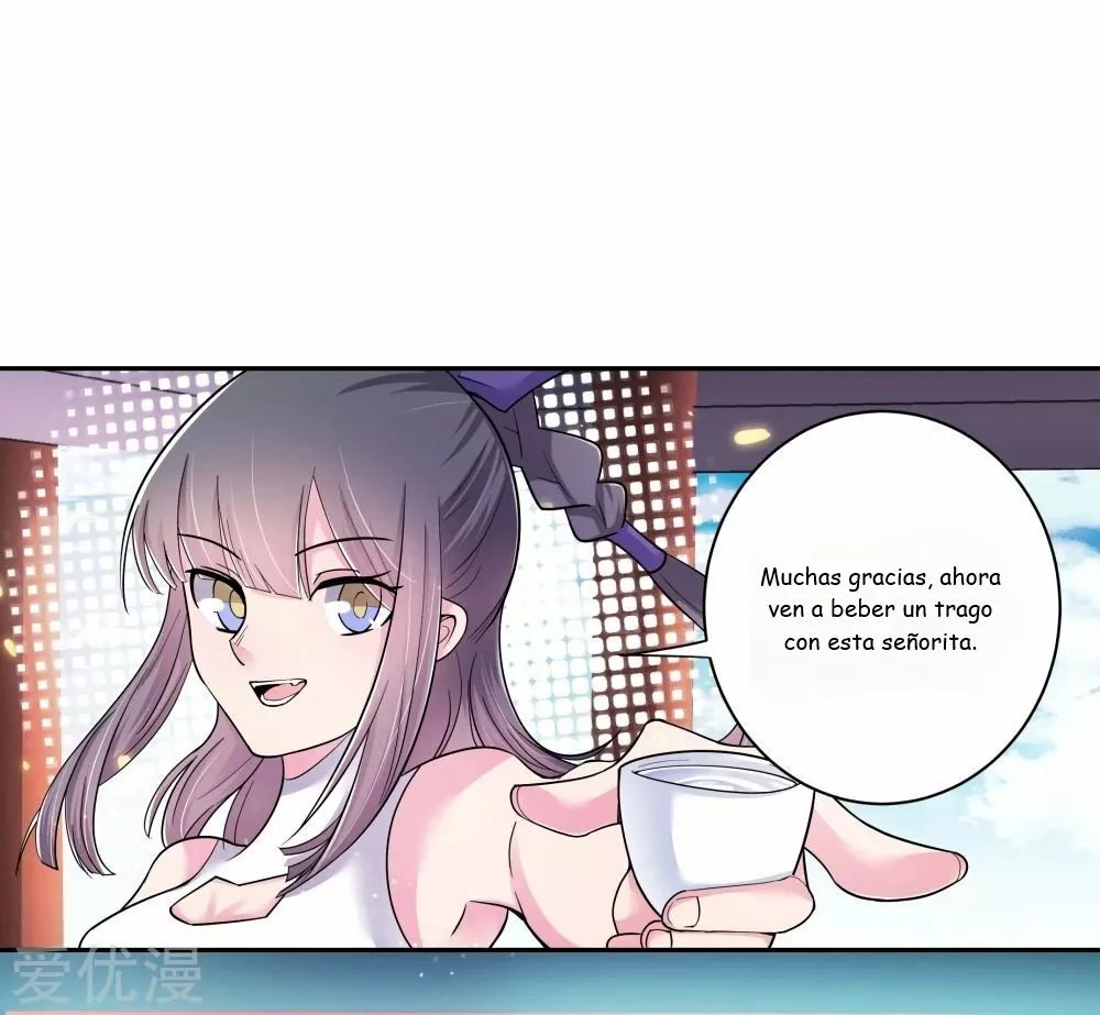 Above All Gods Ch. 5 第25页