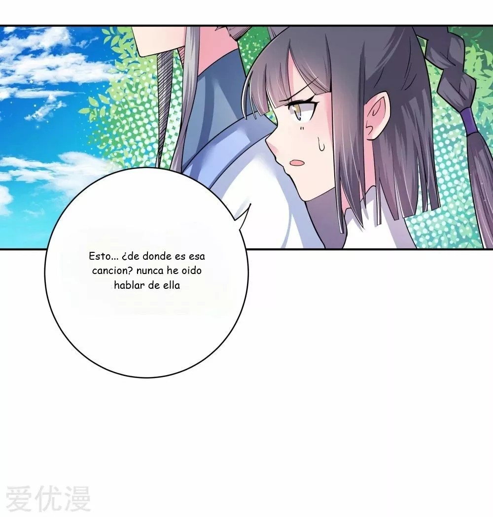 Above All Gods Ch. 5 第4页