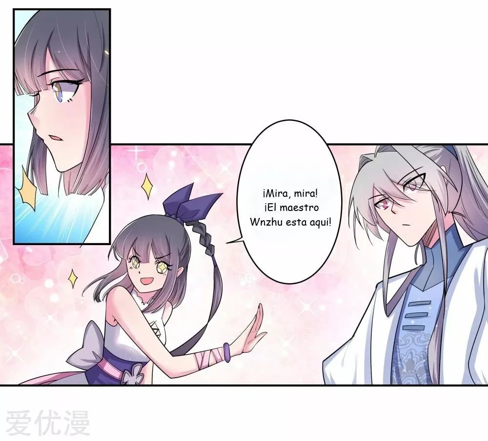 Above All Gods Ch. 5 第31页