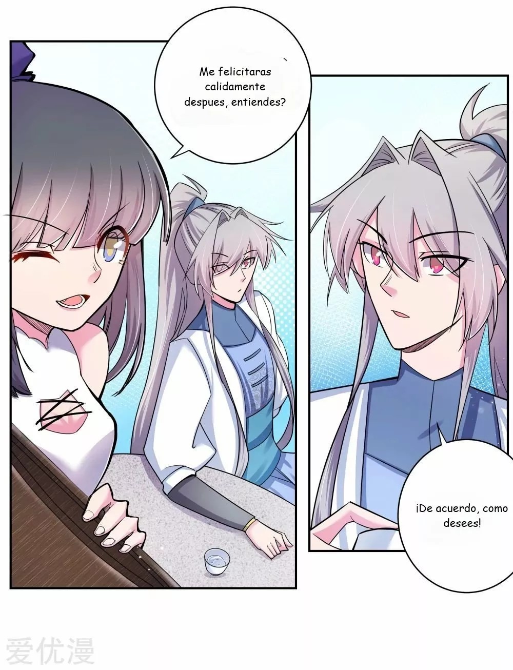 Above All Gods Ch. 5 第36页