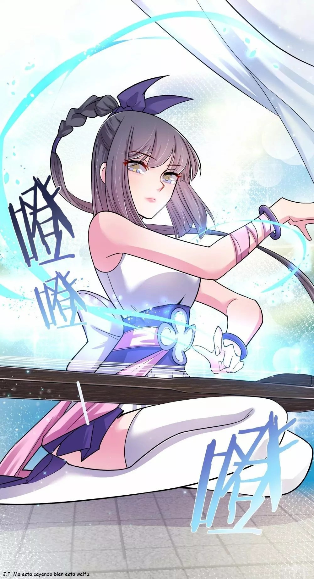 Above All Gods Ch. 5 第38页
