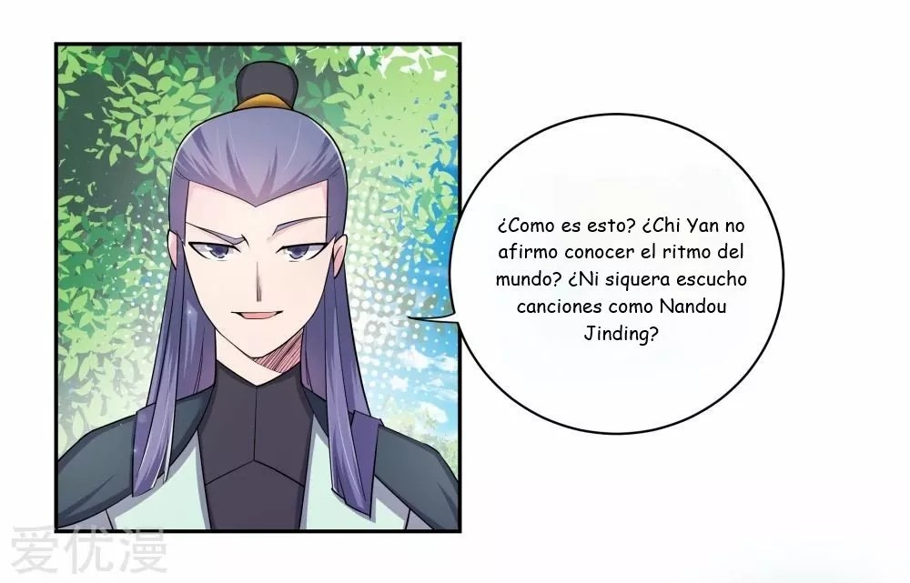 Above All Gods Ch. 5 第6页
